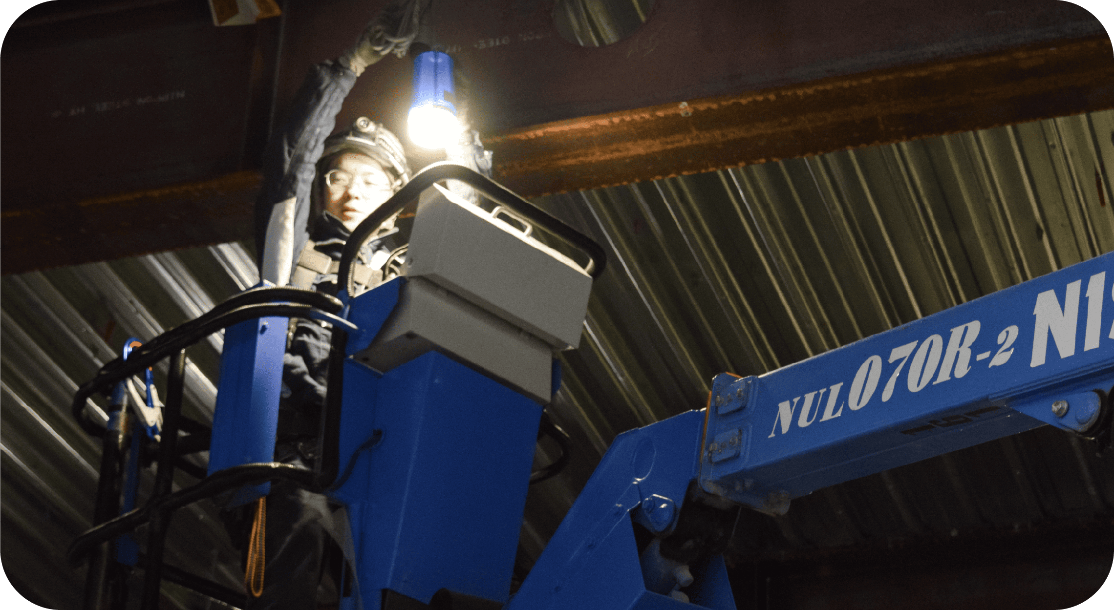 これが私の誇り